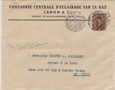 Egypt rare letterhead d'occasion  Expédié en Belgium
