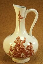 Ulmer keramik vase gebraucht kaufen  Oberdorla