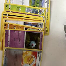 Japanese pokemon cards for sale  Canyon Country