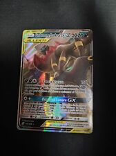 Carta pokemon umbreon usato  Dodici Morelli