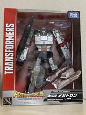 Lg13 megatron figure for sale  Shipping to Ireland