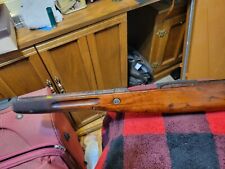 Sks wood rifle for sale  Longview