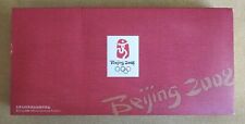 Beijing 2008 olympic for sale  PENTRE