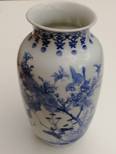 Vase porcelaine bleu d'occasion  Plan-de-Cuques