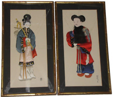 Lot asian picture for sale  Amherst
