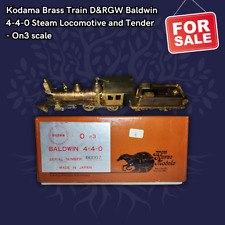 Kodama baldwin steam for sale  Martin