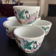 Japanese set six for sale  Spring