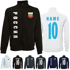 Russland 2021 sweat gebraucht kaufen  Recklinghausen