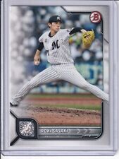 Béisbol profesional Bowman 2022 npb nippon Roki Sasaki #133 (CANTIDAD), usado segunda mano  Embacar hacia Argentina