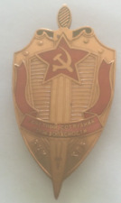 Rare soviet russian for sale  San Francisco