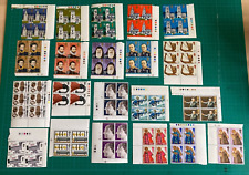 1972 stamps assorted for sale  CONGLETON