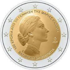 2euro commemorative. greece for sale  Shipping to Ireland
