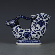 Taza manual de porcelana china dinastía Ming Xuande azul blanco patrón floral segunda mano  Embacar hacia Argentina