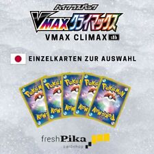 climax display vmax pokemon gebraucht kaufen  Berlin