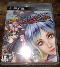 Onechanbara Z Kagura with NoNoNo (PlayStation 3) PS3 Japão Importado Zombie Hunters comprar usado  Enviando para Brazil