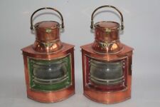 Antique lanterns marine d'occasion  Expédié en Belgium