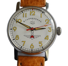 Sturmanskie gagarin watch for sale  Shipping to Ireland