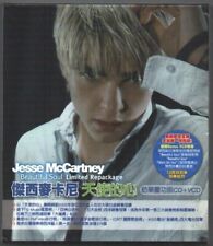 Jesse McCartney Beautiful Soul 2004 TAIWAN 2005 REEMBALAGEM LIMITADA CD & VCD comprar usado  Enviando para Brazil