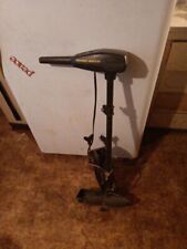trolling motor for sale  Forest City