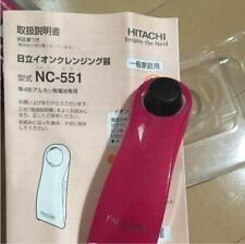 Dispositivo de limpieza de iones Hitachi Hada Grie dispositivo facial de belleza Japón usado segunda mano  Embacar hacia Mexico