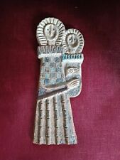 Ceramique argonautes vierge d'occasion  Dinard