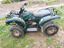 yamaha grizzly 125 for sale  LAMPETER