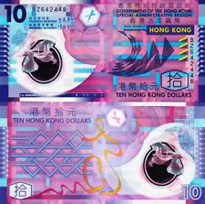 Hong kong dollars for sale  Shipping to Ireland
