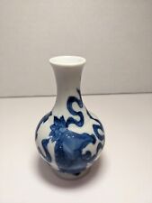 Vaso pequeno vintage de cerâmica miniatura azul e branco chinês pintado à mão dragão comprar usado  Enviando para Brazil