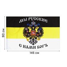 Flagge russland russisches gebraucht kaufen  Ueckermünde