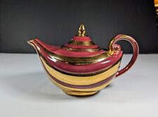 Rare mcm teapot for sale  Lebanon