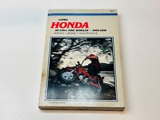 Honda service repair for sale  Le Claire