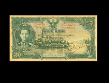 Reproducción Raro Billete Antiguo Tailandia Gobierno de Siam 20 Baht 1933 segunda mano  Embacar hacia Argentina