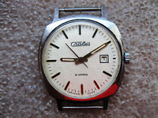 Vintage watch slava for sale  Shipping to Ireland