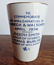 Wedgwood commemorative beaker for sale  Shipping to Ireland