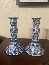 holders pair stick candle for sale  Gustine