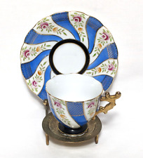 Demitasse cup saucer for sale  Bosque Farms