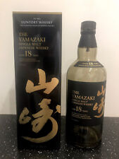 Japanese whiskey yamazaki for sale  LONDON