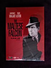 Maltese falcon dvd for sale  Ireland
