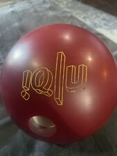 Bowling ball overseas for sale  Plano