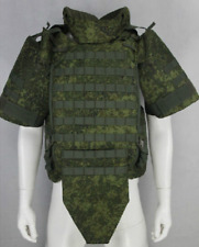 Russian 6B45 Tactical Vest Body Undershirt Camouflage with Soft Foam Plate for sale  Shipping to South Africa