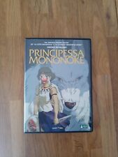Principessa mononoke dvd usato  Cuneo
