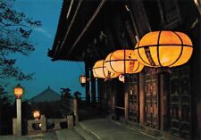 Cartão postal japonês antigo Nara Japão #10 lanternas Nigatsu-Do Hall acesas à luz noturna, usado comprar usado  Enviando para Brazil