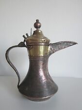 28 cm VERY RARE Antique Omani Dallah brass tin islamic art Coffee Pot 700 gr for sale  Shipping to Canada