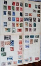 Greece used collection for sale  LEIGH-ON-SEA