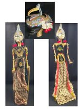 Vintage indonesian wayang for sale  Katy