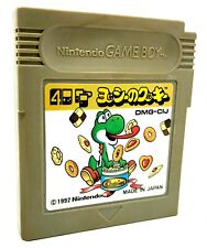 Yoshi No Cookie / Yoshi's Cookie - Nintendo Game Boy - Ntsc-J Japonés comprar usado  Enviando para Brazil