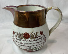 Antique sunderland lustreware for sale  Shipping to Ireland