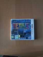 Tetris nintendo 3ds usato  Viggianello