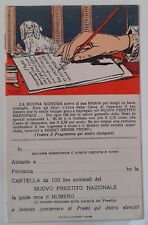 Cartolina 1918 ill. usato  Milano