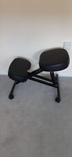 orthopaedic office chair for sale  DRONFIELD